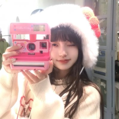 深宅